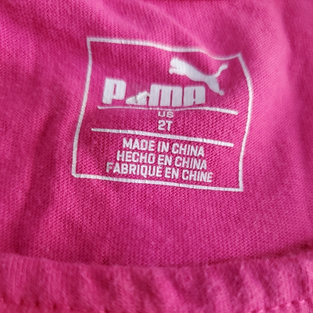 2T Girl Puma Matching Set - Picture 3 of 4